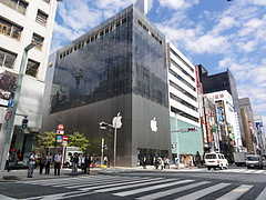 銀座アップルストア