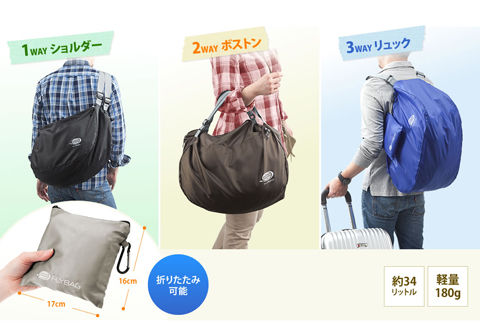 200-BAG107