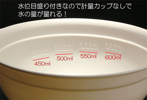 NEIGHBOR CLOWN レンジ de ラーメンメーカー