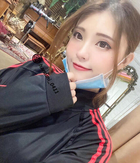 苡琍 - Hana2