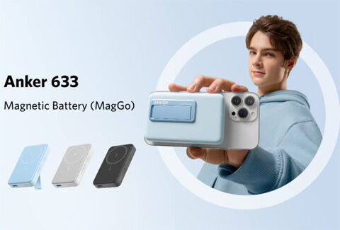 633 Magnetic Battery (MagGo)