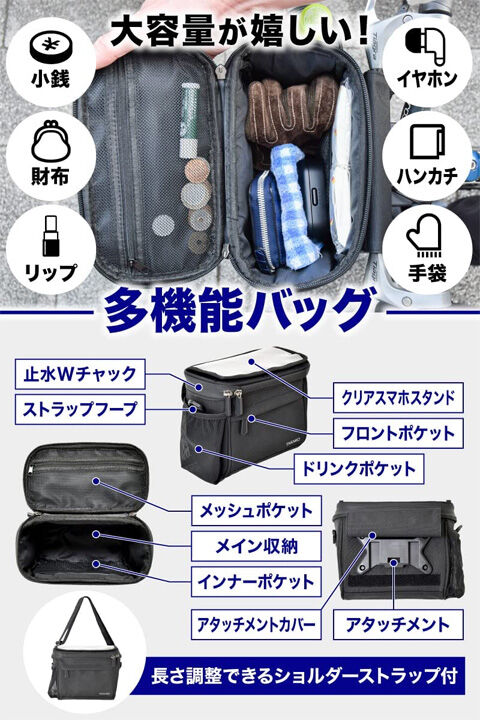 BCYBAGCBK