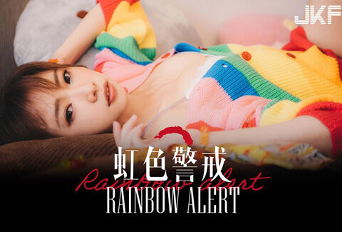優寶(@cawaiiun)4
