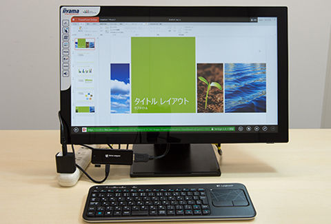 Windows10搭載MS-NH1-W10