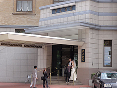 学士会館