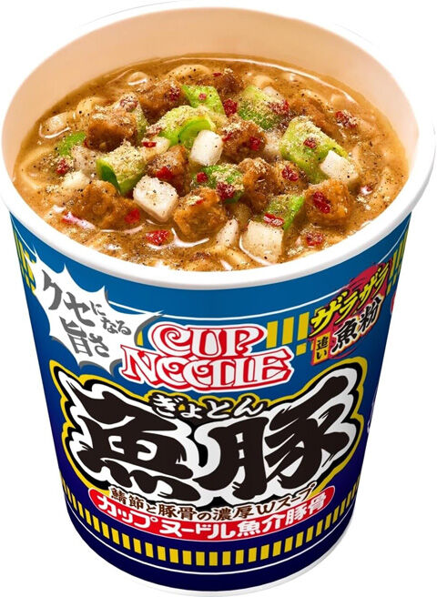 カップヌードル 魚豚