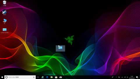 堤清明のWindowsPC
