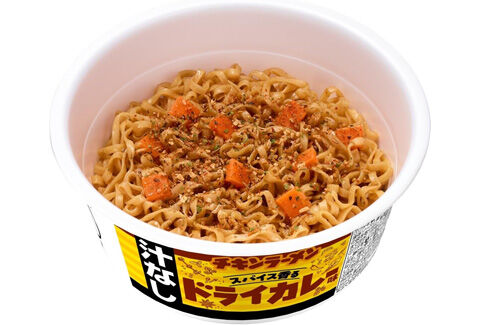 チキンラーメン 汁なしどんぶり スパイス香るドライカレー味