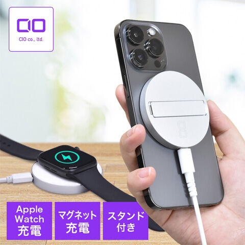 ハイブリッドワイヤレス充電器
