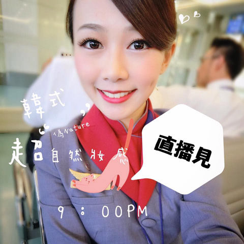 Cherry牟靜婷6