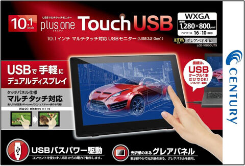 plus one Touch USB (LCD-10000UT3)
