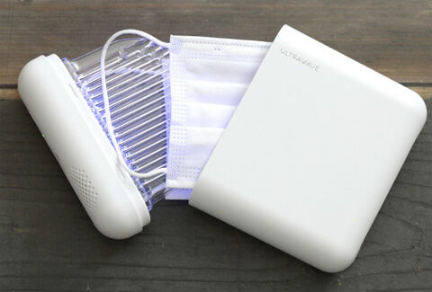 マスク除菌ケース ホワイト MDK-M02