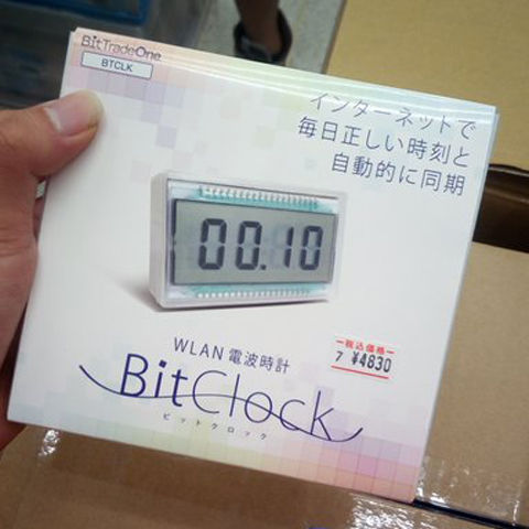 BitClock BTCLK