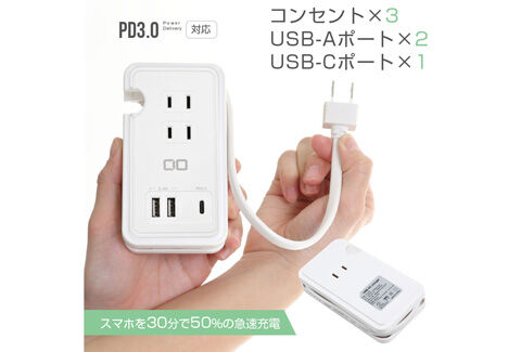 CIO-42W1C2A-TAP01