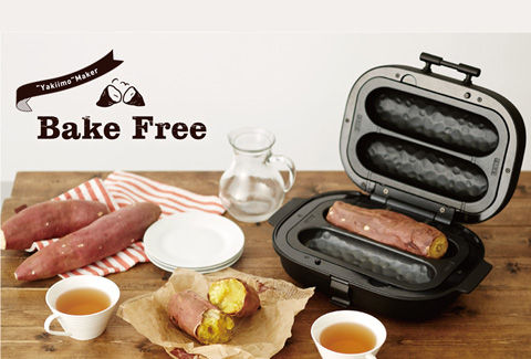 SOLUNA Bake Free