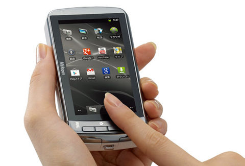 COOLPIX S800cテキスト入力