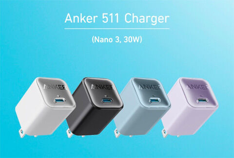 Anker 511 Charger (Nano 3, 30W)
