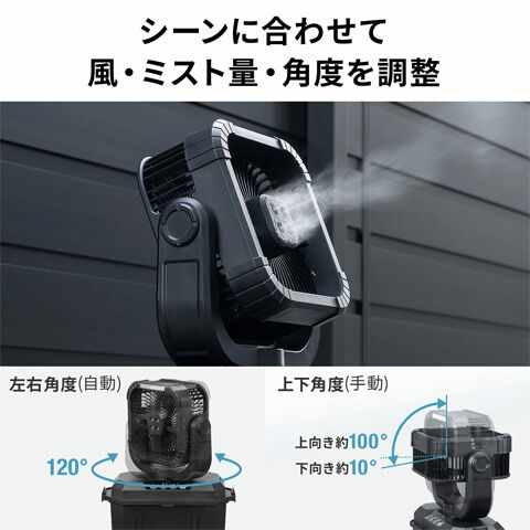 400-TOY050BK