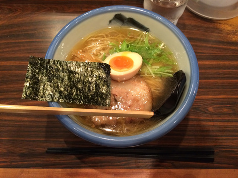 AFURI塩らーめん