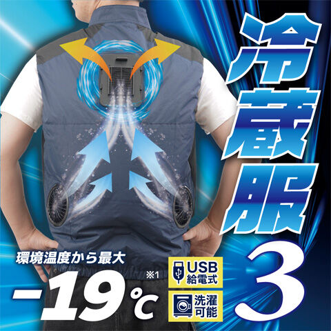 TKCV24