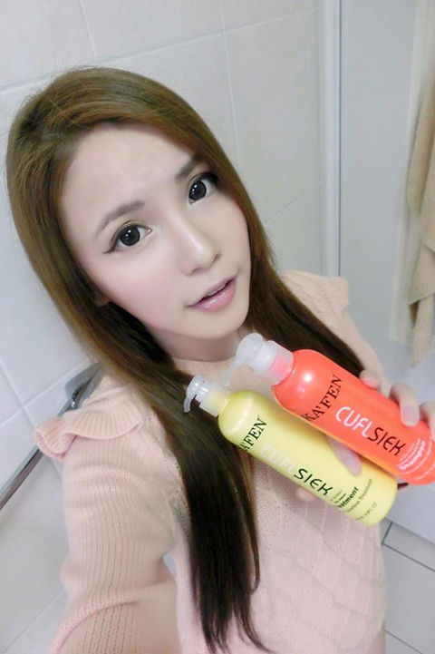 睿咩Rimmy13