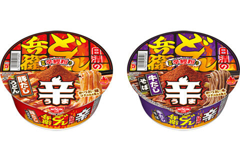 日清の辛どん兵衛 豚だしうどん・ 牛だしそば