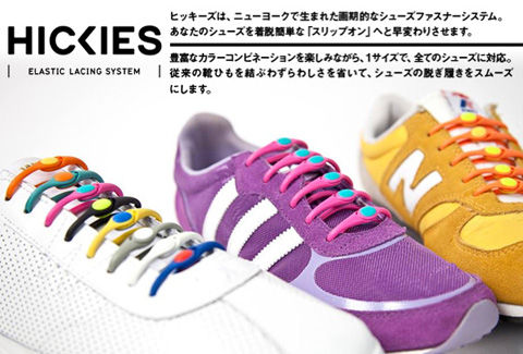 HICKIES 靴ひも C101