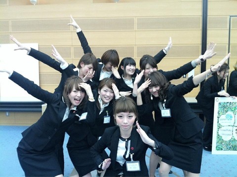 Shina Rin7