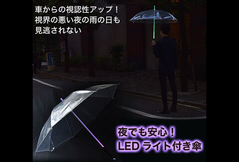 ライフセーブレラ S-LVA21T