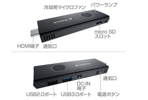MS-CH01F