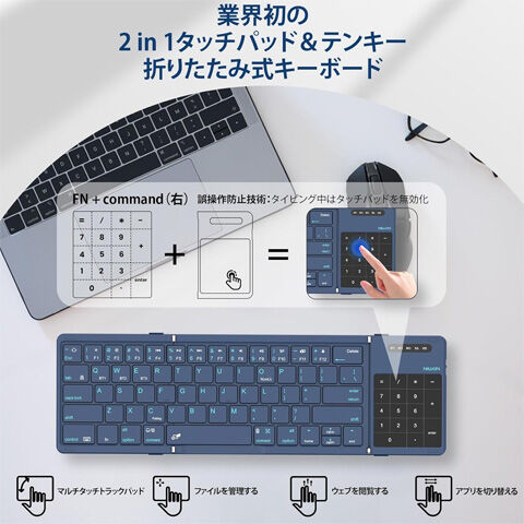 2026年最新型Nillkinキーボード