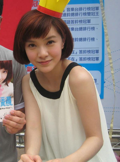 Amber Kuo5