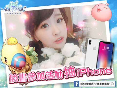 薇薇 weiwei3