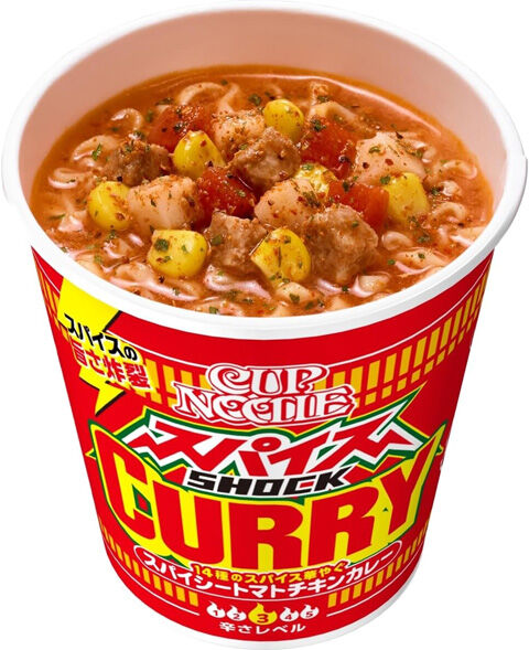 カップヌードル スパイスSHOCKカレー