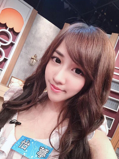 elle50829怡葶10