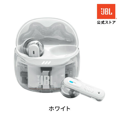 JBL TUNE FLEX 2