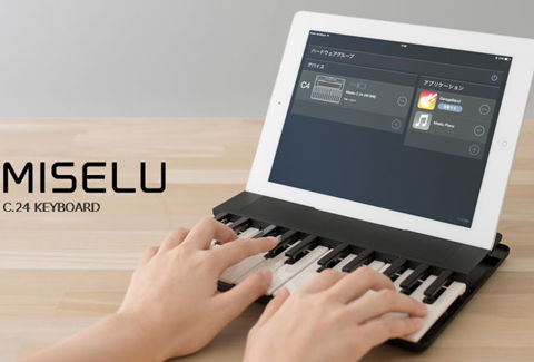 MISELU ワイヤレス音楽キーボード