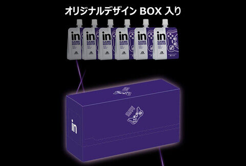 inゼリー GAME BOOSTER