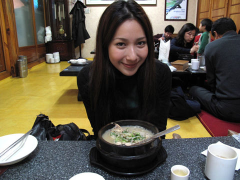 YANG26
