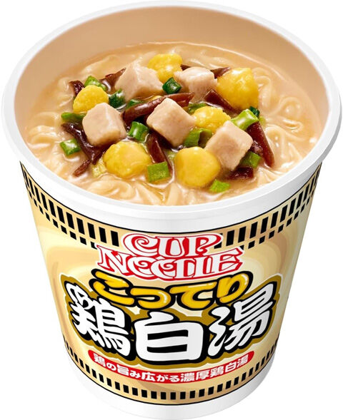 カップヌードル 鶏白湯 ビッグ