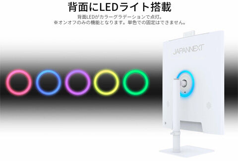 JN-IPS276SDQHD-HSPC6-CMS
