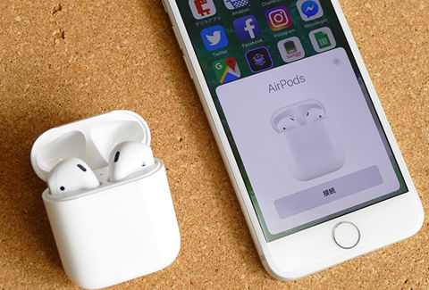 AirPods