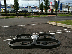 ARDrone101008-1