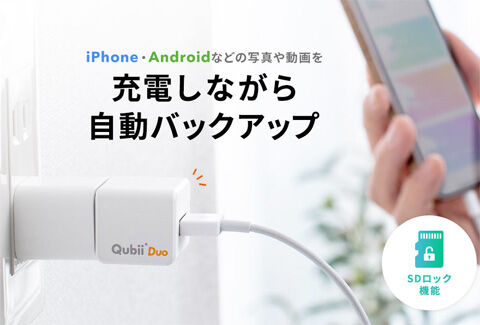 400-ADRIP013W