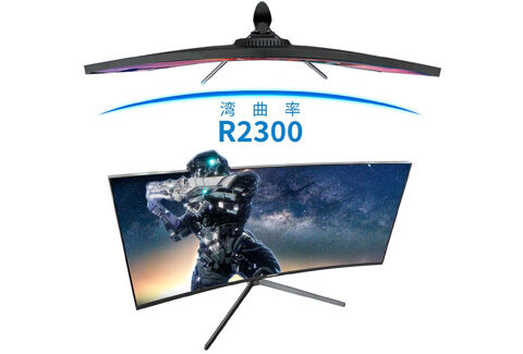 JN-IPS375C144UWQHDR-H