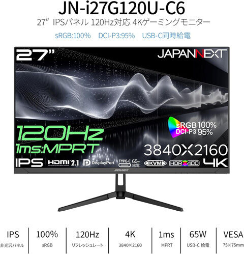 JN-i27G120U-C6