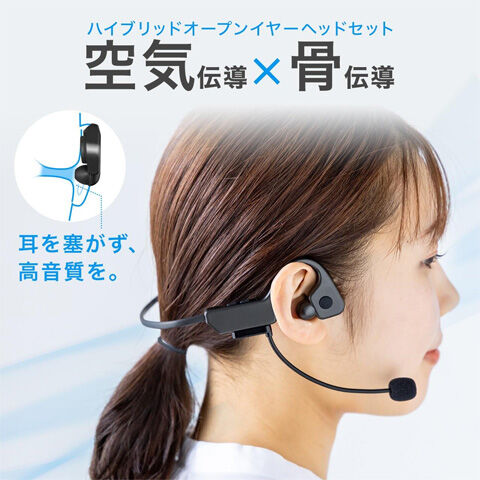 400-BTSH025