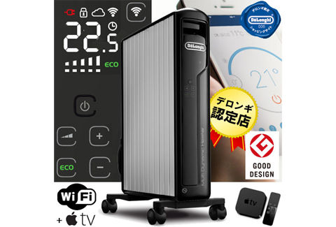 MDH15WIFI-SET