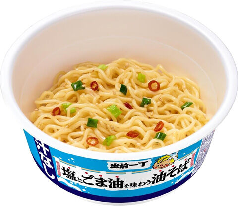 出前一丁 塩とごま油を味わう油そば
