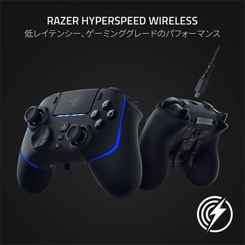 Razer Wolverine V2 Pro